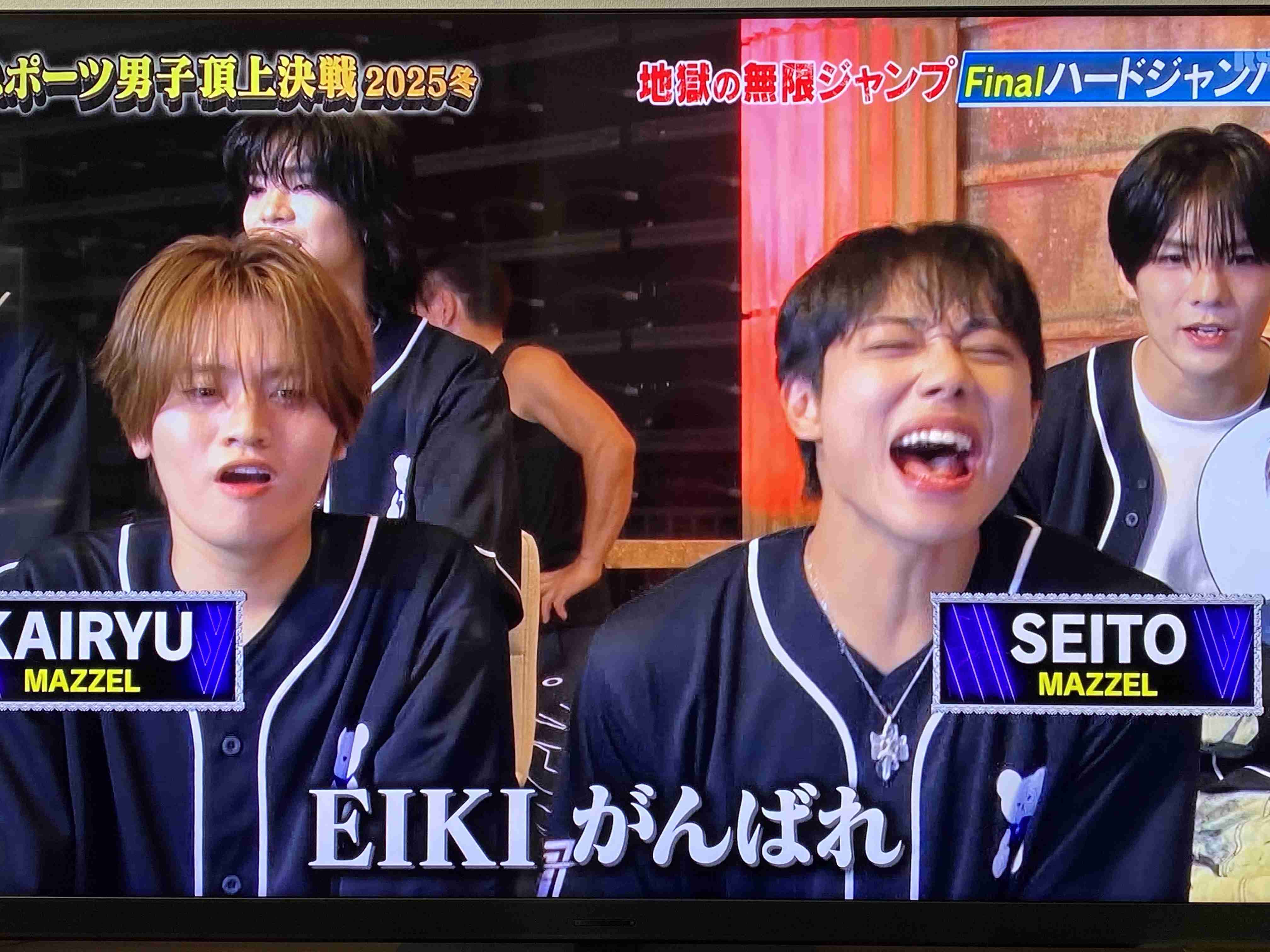 【実況・感想】最強スポーツ男子頂上決戦2025冬★東京世界陸上の日本代表が集結!国立の熱気再び