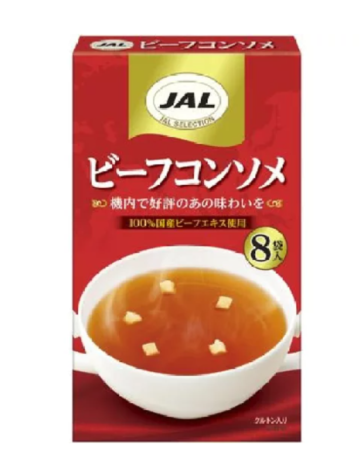 市販のおいしいスープ