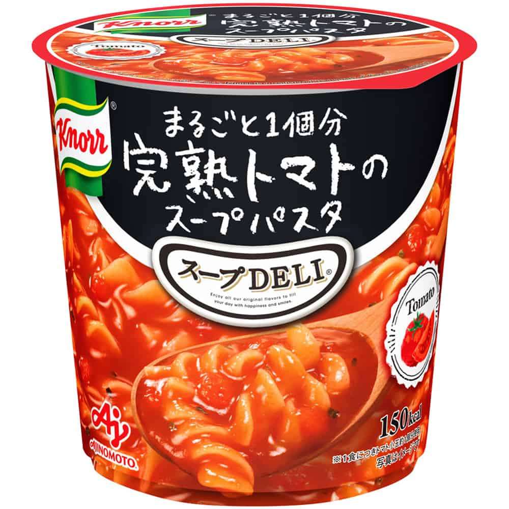 市販のおいしいスープ