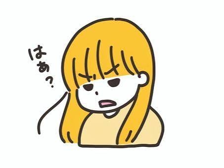 腑に落ちない業務を頼まれた場合