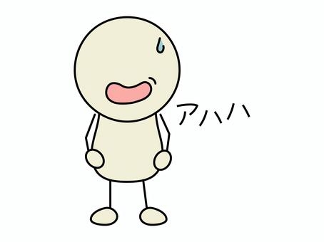 自己愛性人格障害について part41
