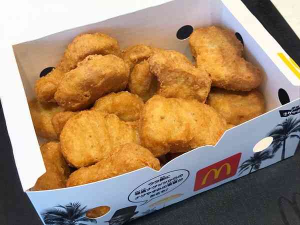 マクドナルドで爆食い!何をどれだけ食べられますか?