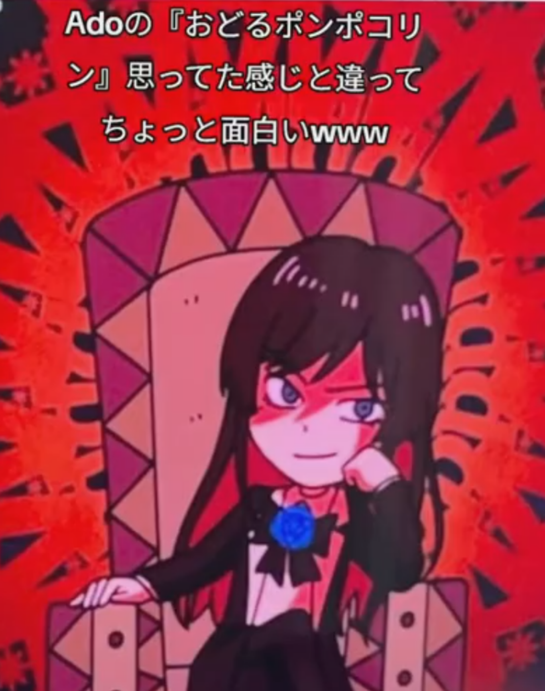 地味にショックなこと