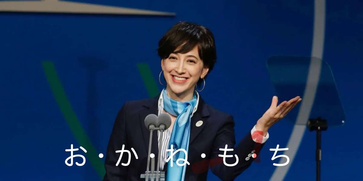高市内閣 閣僚の平均資産は約6641万円 トップは小泉防衛大臣 2億7248万円で妻・滝川クリステルさん名義 高市総理は3206万円