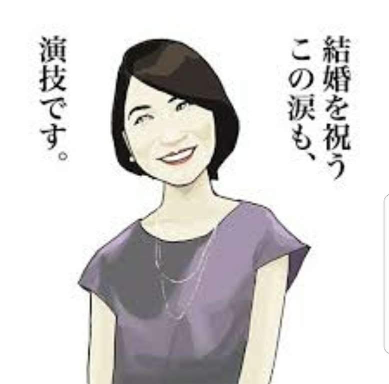 女の人ってほかの女の人のことちょっと苦手ですよね
