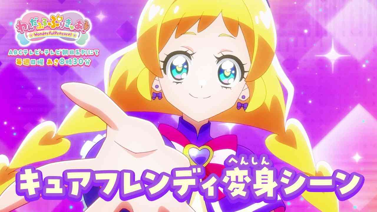佐久間大介、ついにプリキュア変身！「キミプリ」カイトがキュアコネクトに「声が出るほどに嬉しかった」