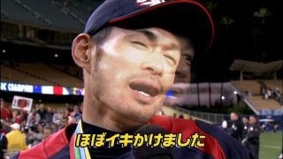 がる民にアドバイスを受けて実行した人