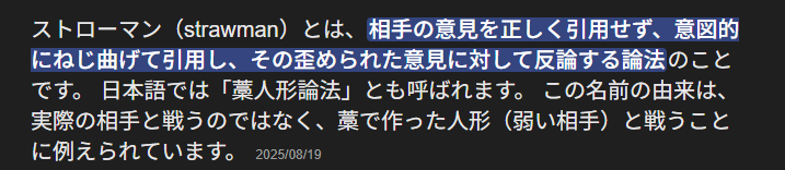 こういう友だちは失いたくないな