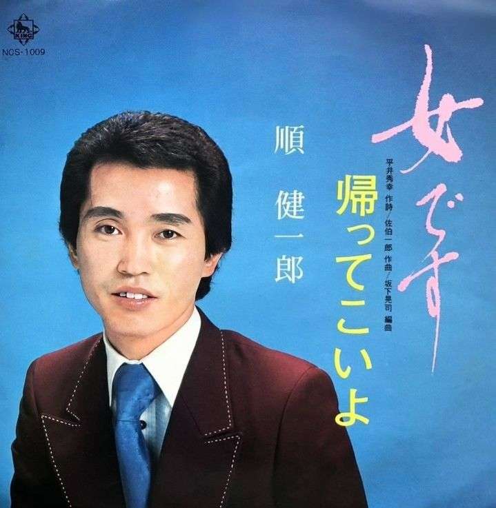 夫婦生活、優先順位が下がってきた