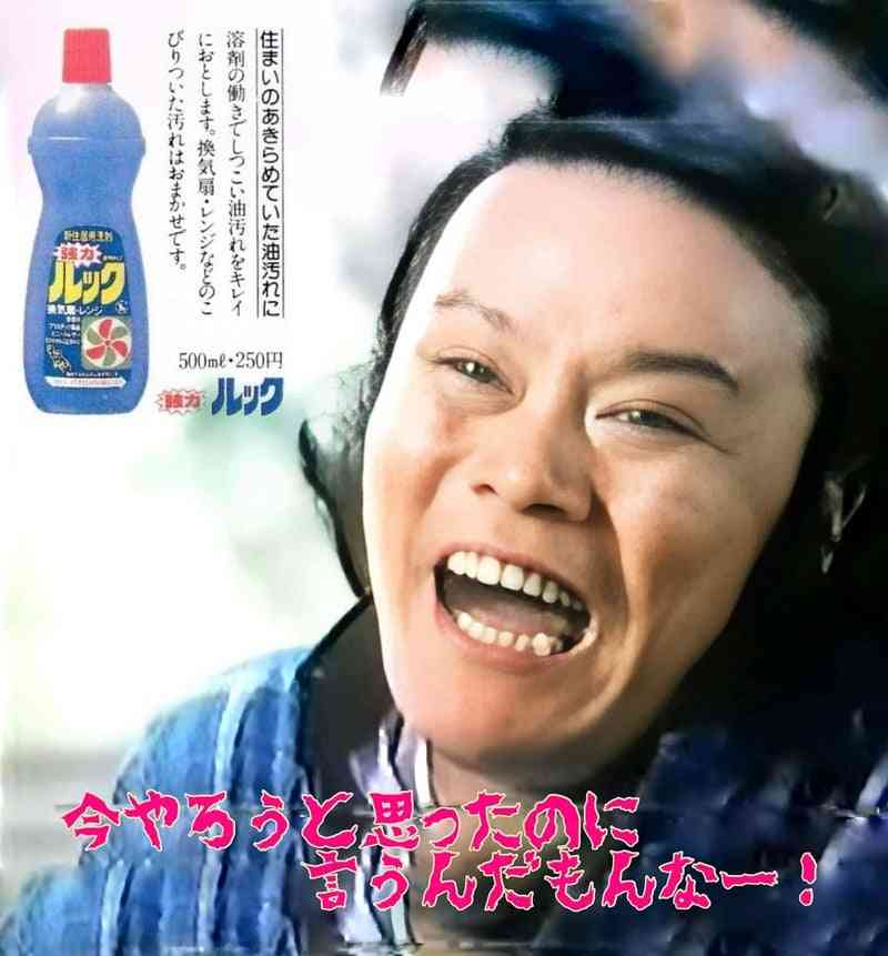 突然やる気がなくなる現象