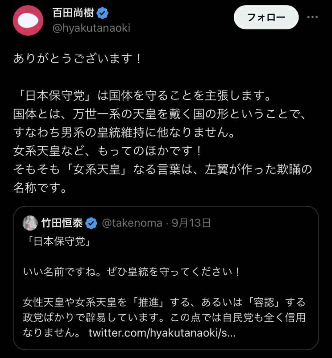 仙台育英いじめ被害生徒「本当のことを知ってほしい」何度も自殺未遂、ようやく始まった調査 “声が届かなかった2年半”“訴えても動かなかった学校”とサッカー部指導者の対応