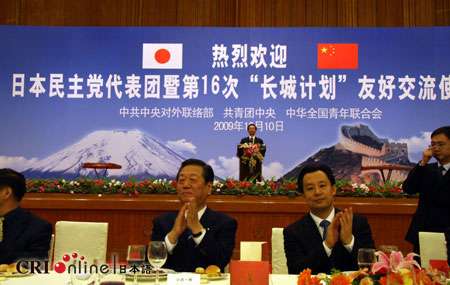 小沢一郎氏が批判、高市首相は「一人勝手に暴走」深まる日中関係対立に「一体、何が目的なのか」