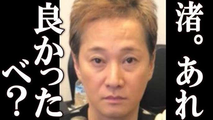 女性だから、嫌な目にあったという経験