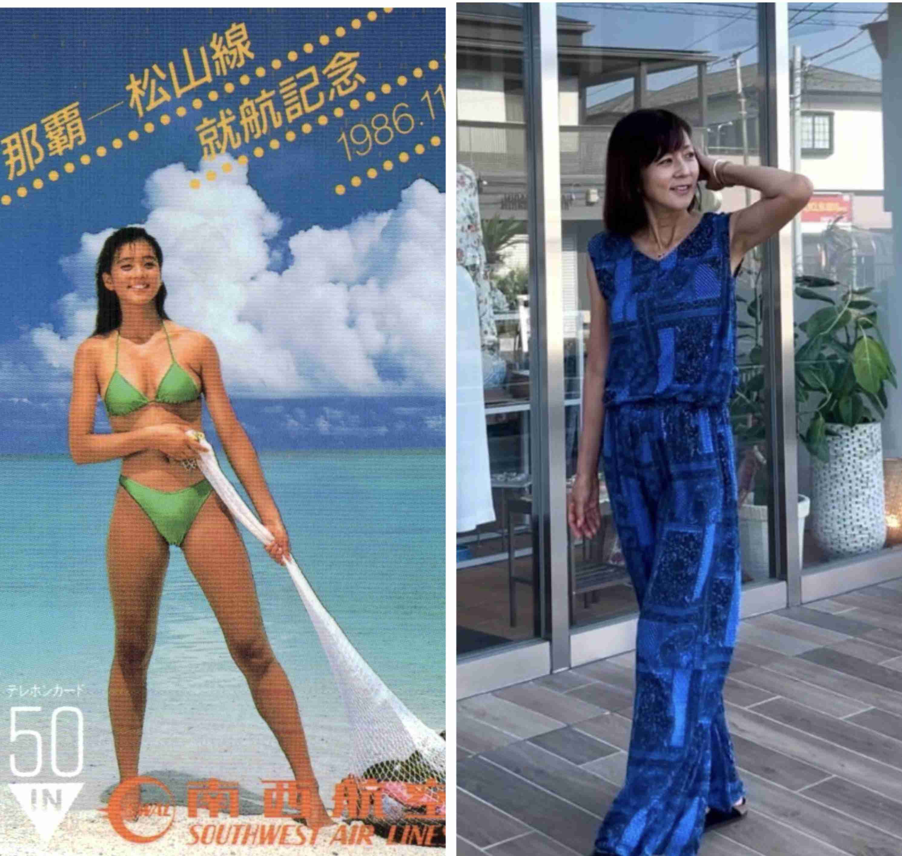 黒木メイサ　14歳年下“超大物二世”恋人とのツーショットを初目撃！手繋ぎ、お揃いキャップのラブラブぶり