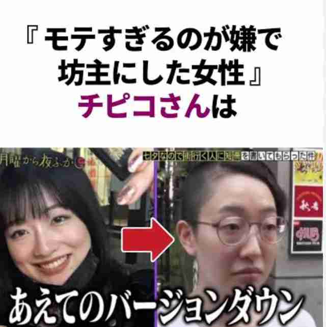 神戸女性刺殺、36歳男起訴へ　「叫ばれ刺した」と供述