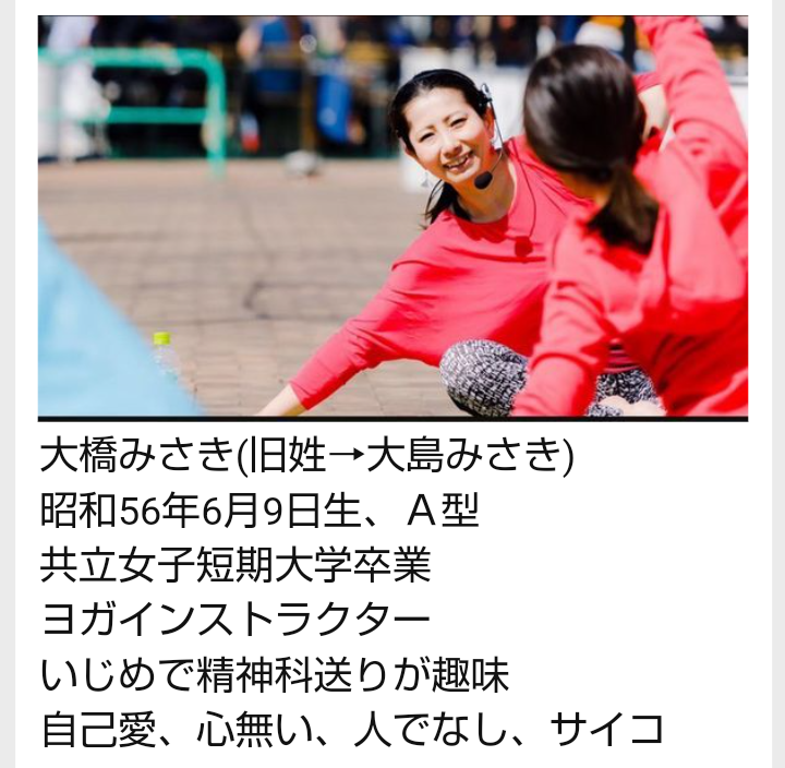 嫌いな人の全てが受け付けない