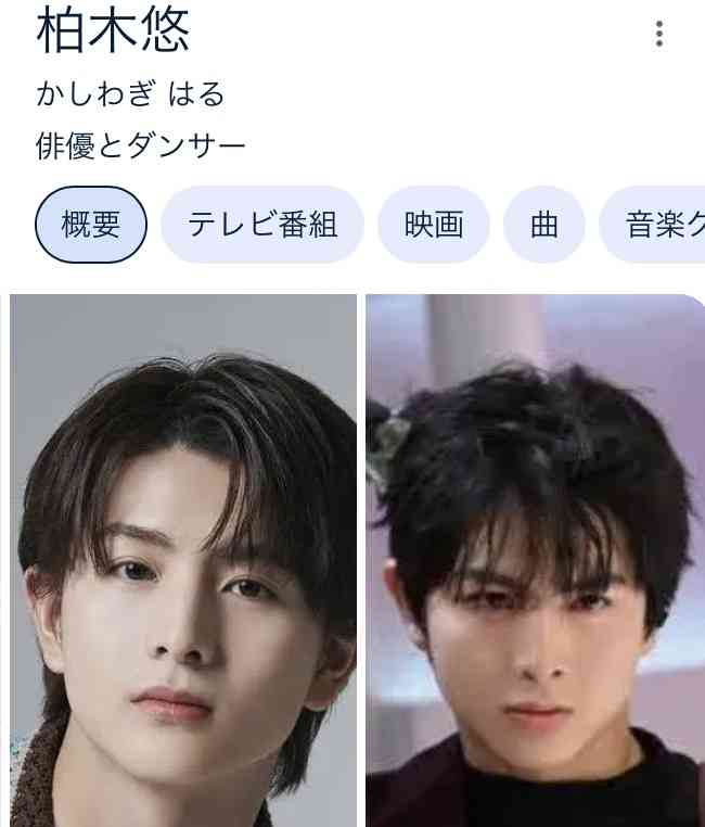 ViVi国宝級イケメンランキング2025年下半期の結果発表！NOW部門は松田元太（Travis Japan）が初の首位に！NEXT部門、ADULT部門は!?