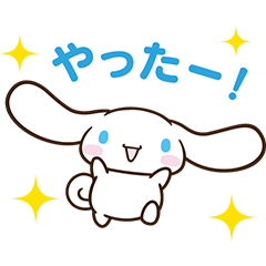 忘年会に誘われない