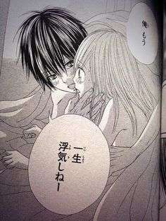 一度浮気をした男はまたするか?