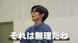 サンタ帽でガンジス川沐浴＝日本人観光客か―インド