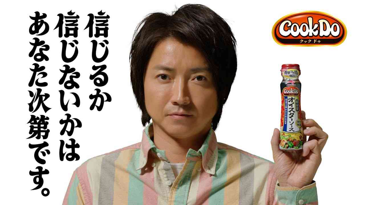 【画像】鉄矢と竜也、ときどき松也 Part21