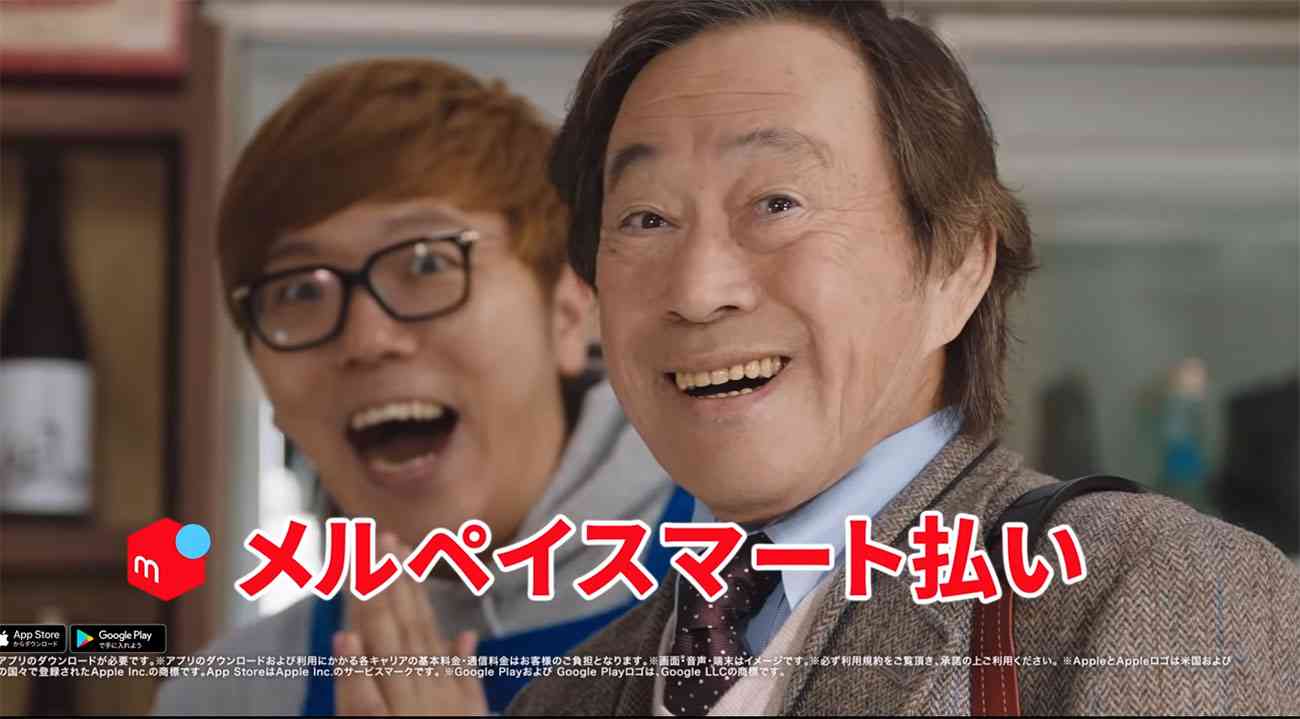【画像】鉄矢と竜也、ときどき松也 Part21