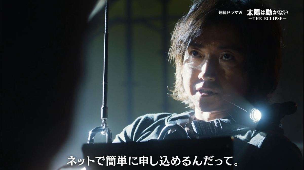 【画像】鉄矢と竜也、ときどき松也 Part21