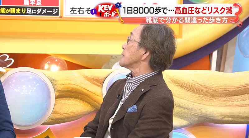 【画像】鉄矢と竜也、ときどき松也 Part21