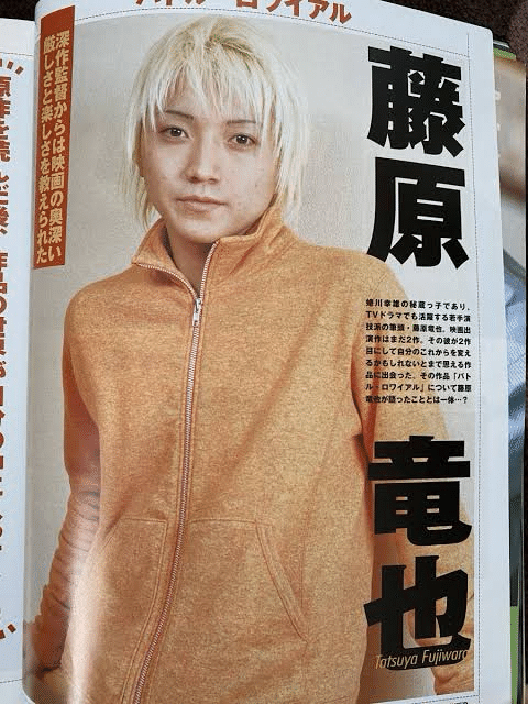 【画像】鉄矢と竜也、ときどき松也 Part21
