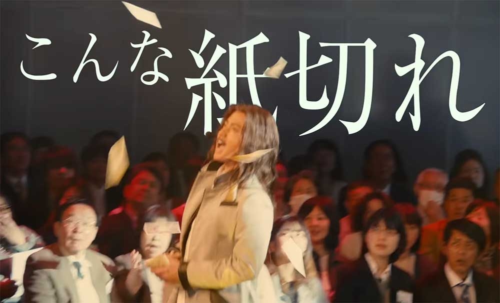 【画像】鉄矢と竜也、ときどき松也 Part21