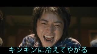 【画像】鉄矢と竜也、ときどき松也 Part21