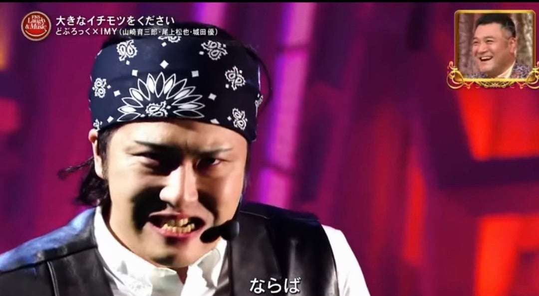【画像】鉄矢と竜也、ときどき松也 Part21