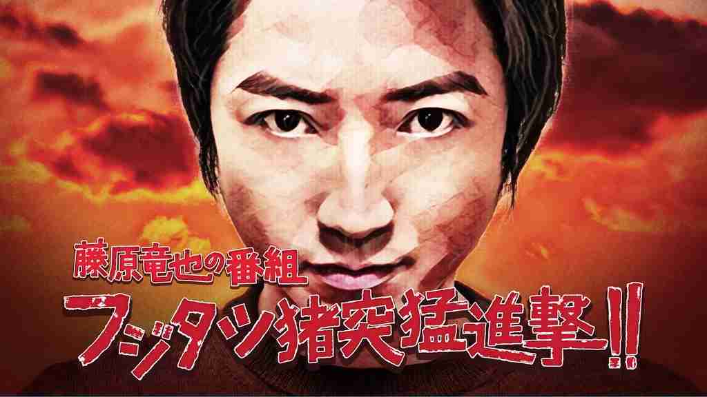 【画像】鉄矢と竜也、ときどき松也 Part21