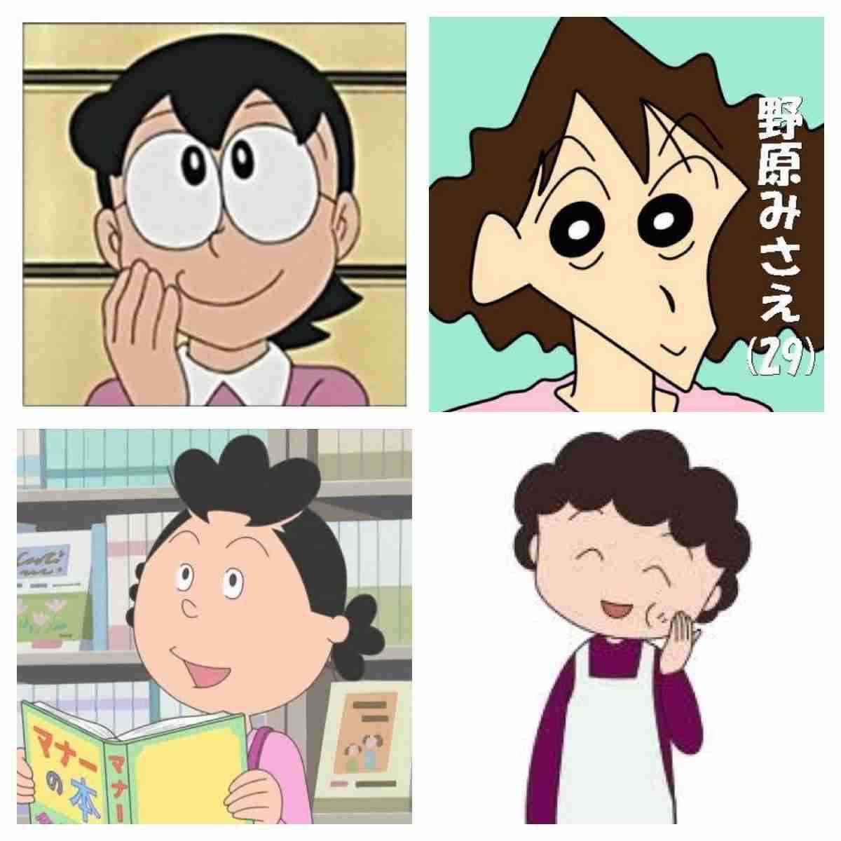 母親の尊敬するところ