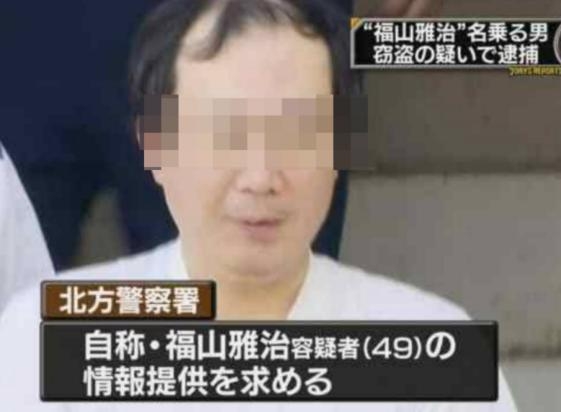 イケメンってすごいなと思ったことPart8