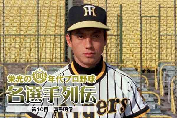 イケメンってすごいなと思ったことPart8