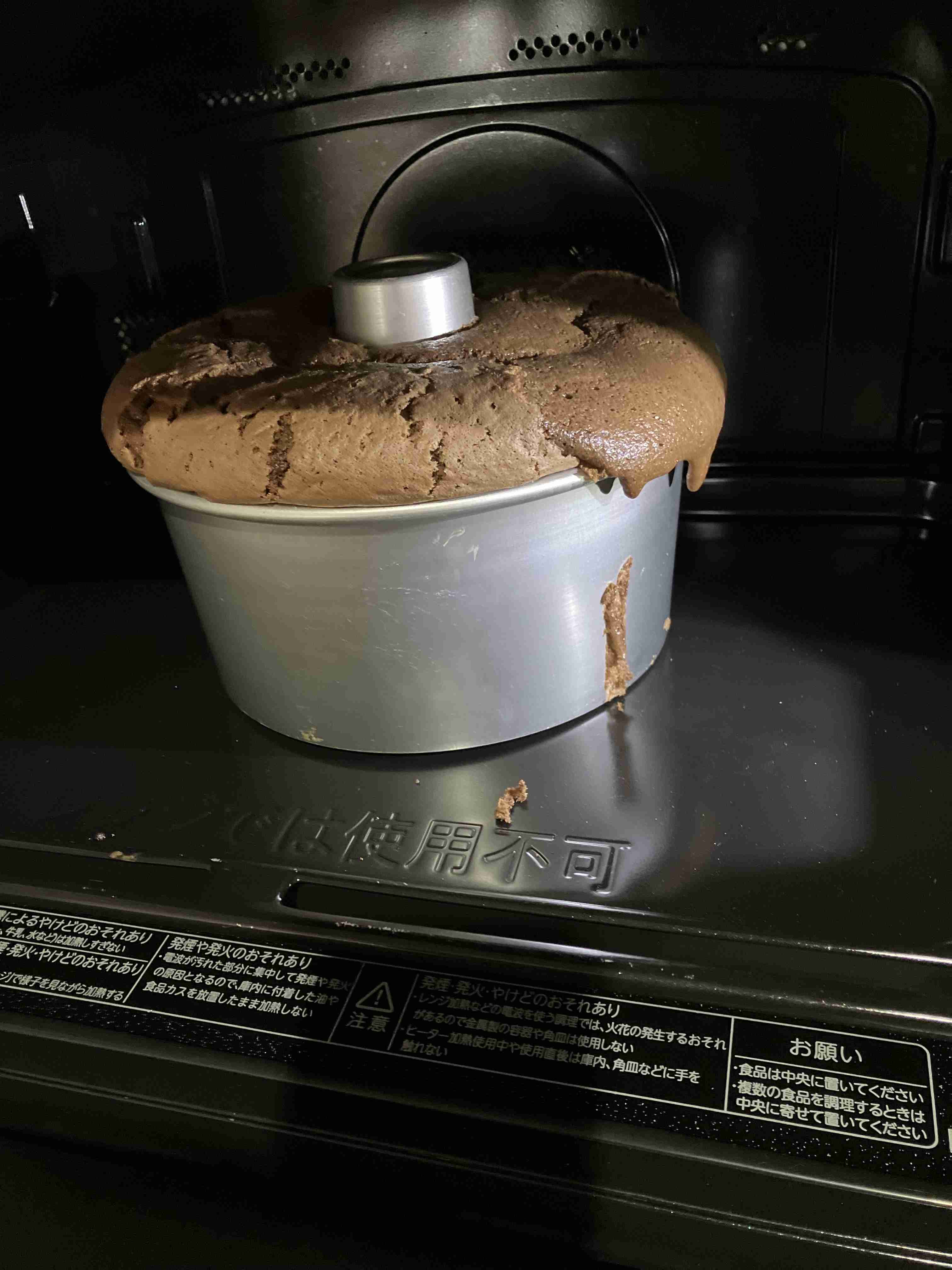 年末年始の我が家の情景を貼るトピpart4