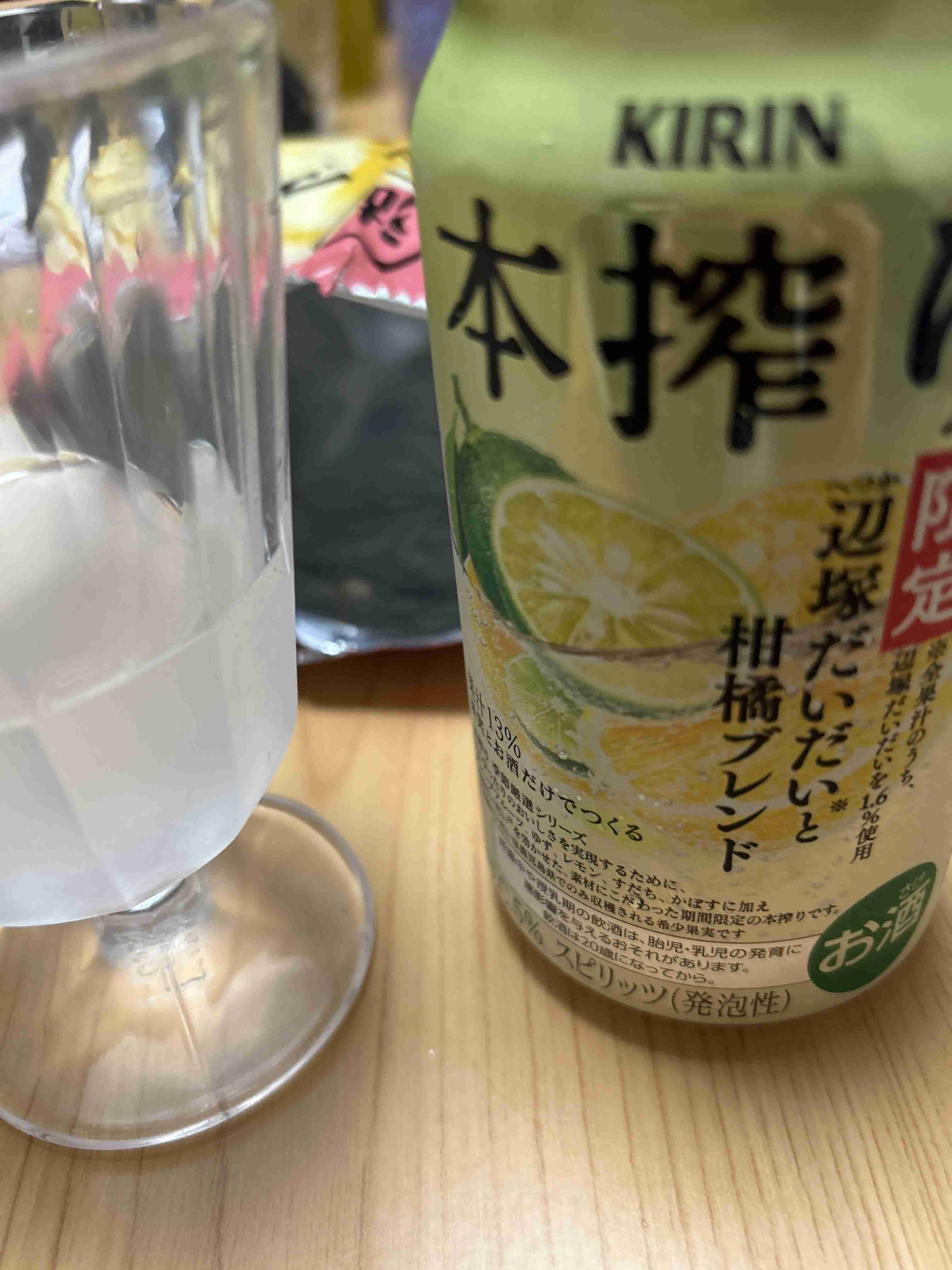 年末年始の我が家の情景を貼るトピpart4