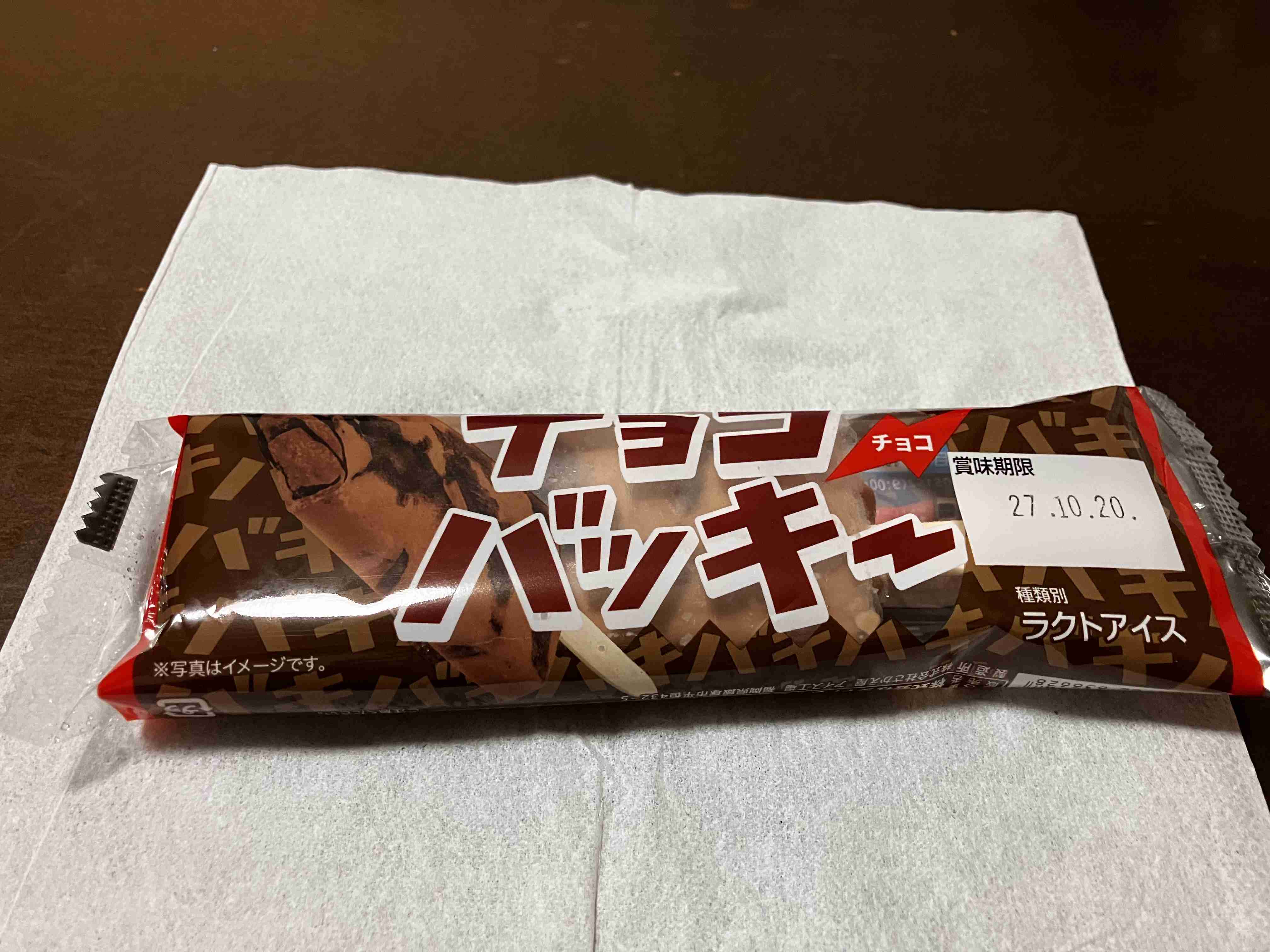 年末年始の我が家の情景を貼るトピpart4