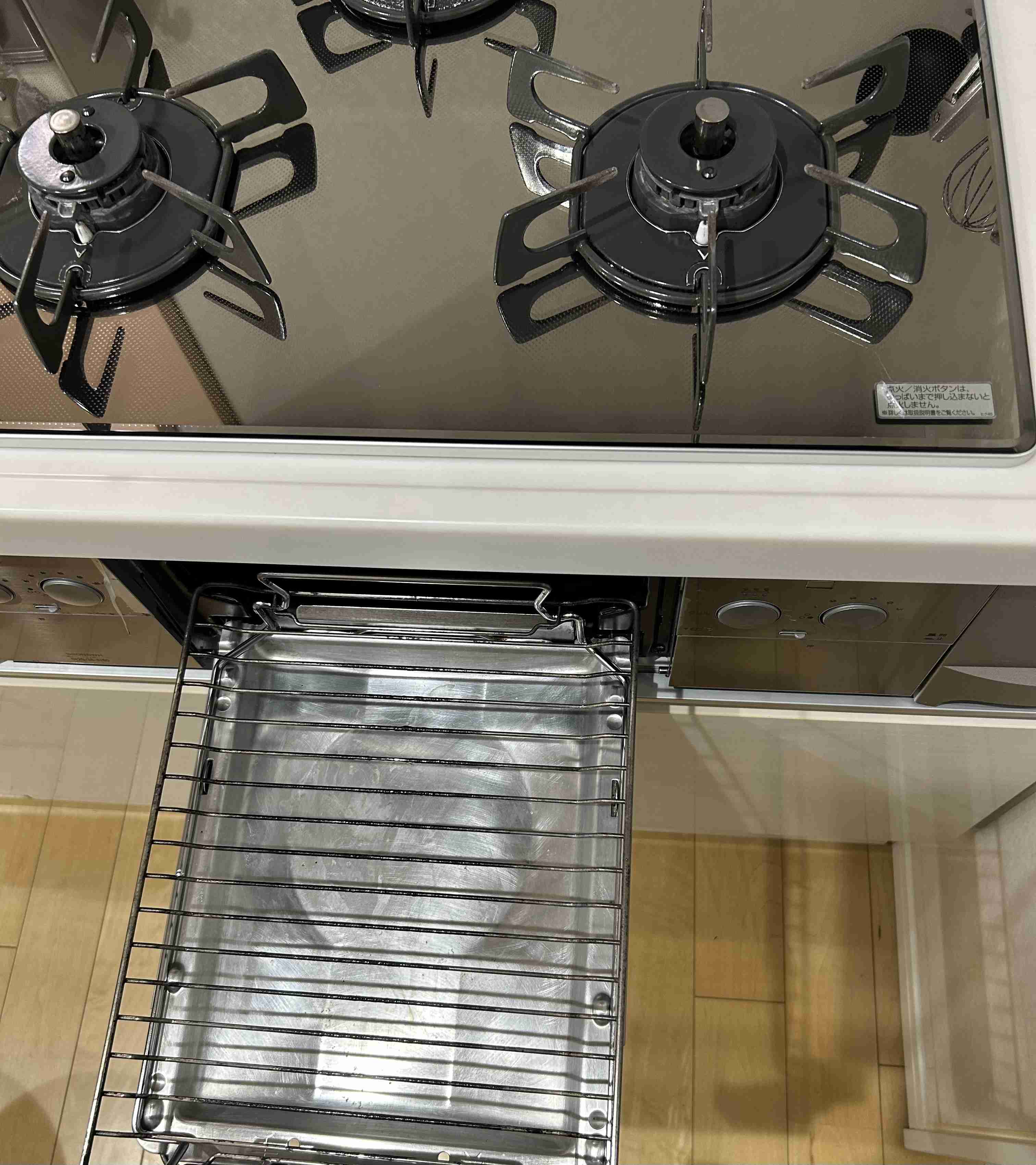 年末年始の我が家の情景を貼るトピpart4