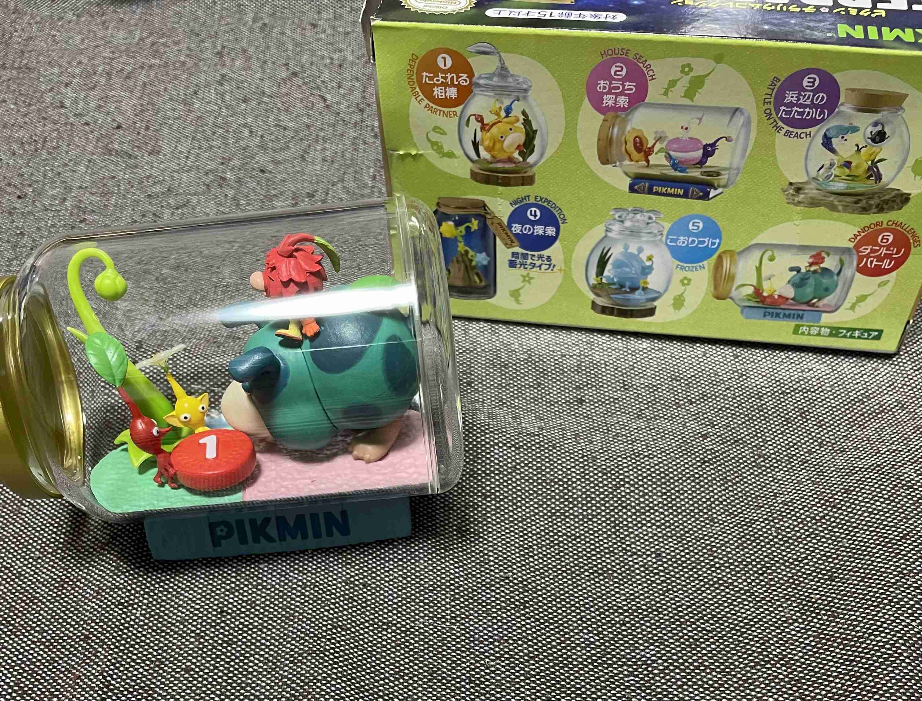 年末年始の我が家の情景を貼るトピpart4