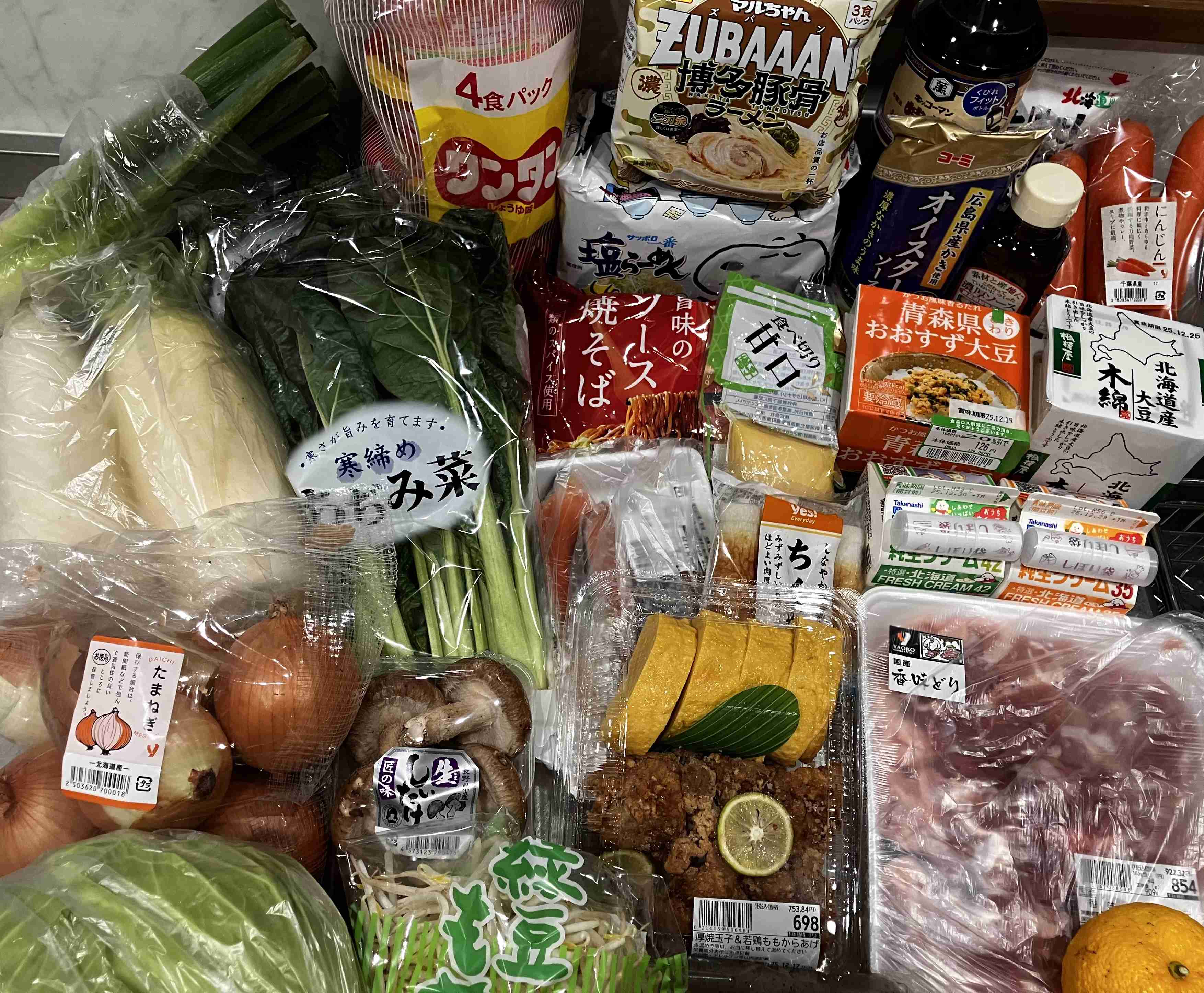 年末年始の我が家の情景を貼るトピpart4