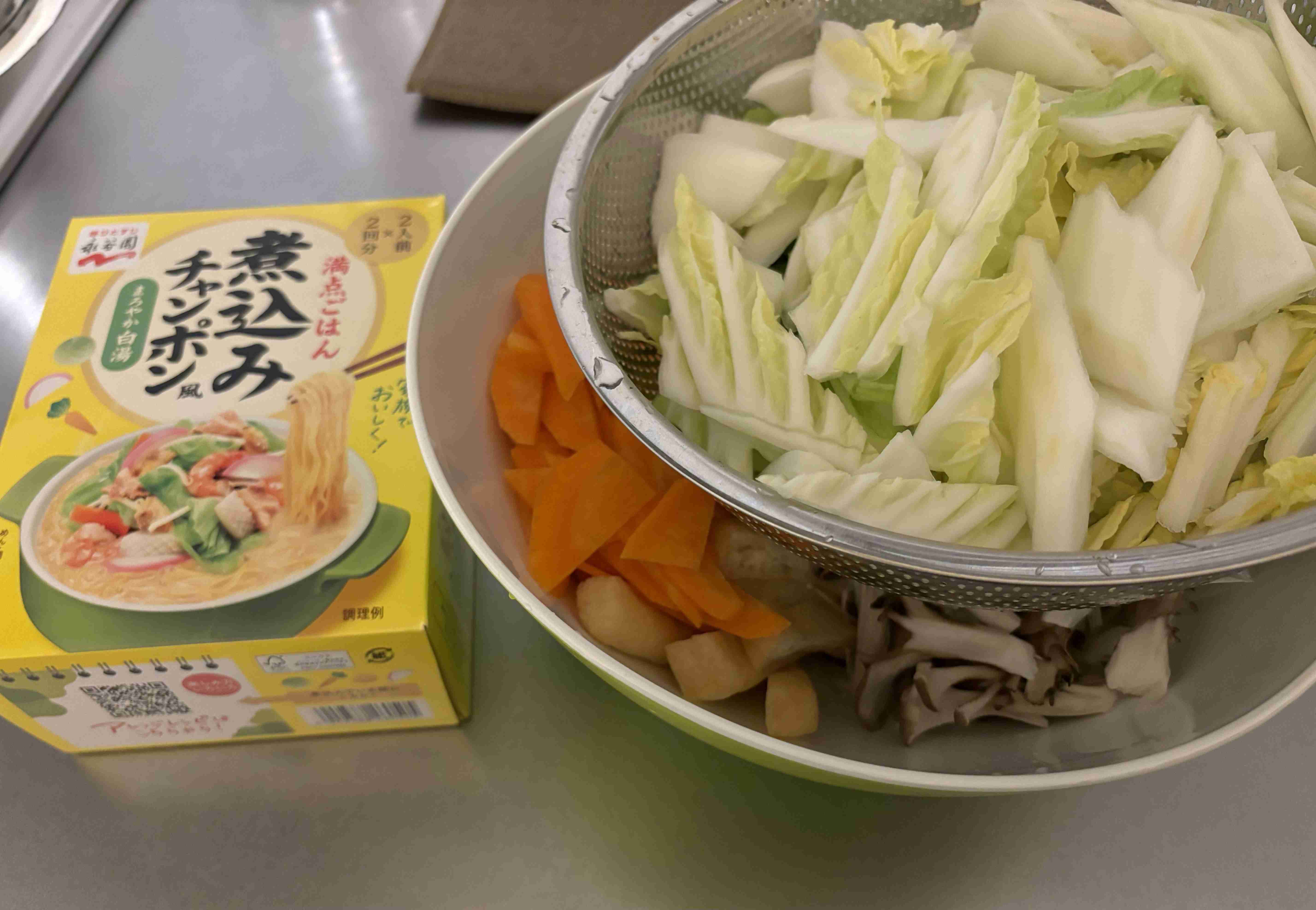 年末年始の我が家の情景を貼るトピpart4