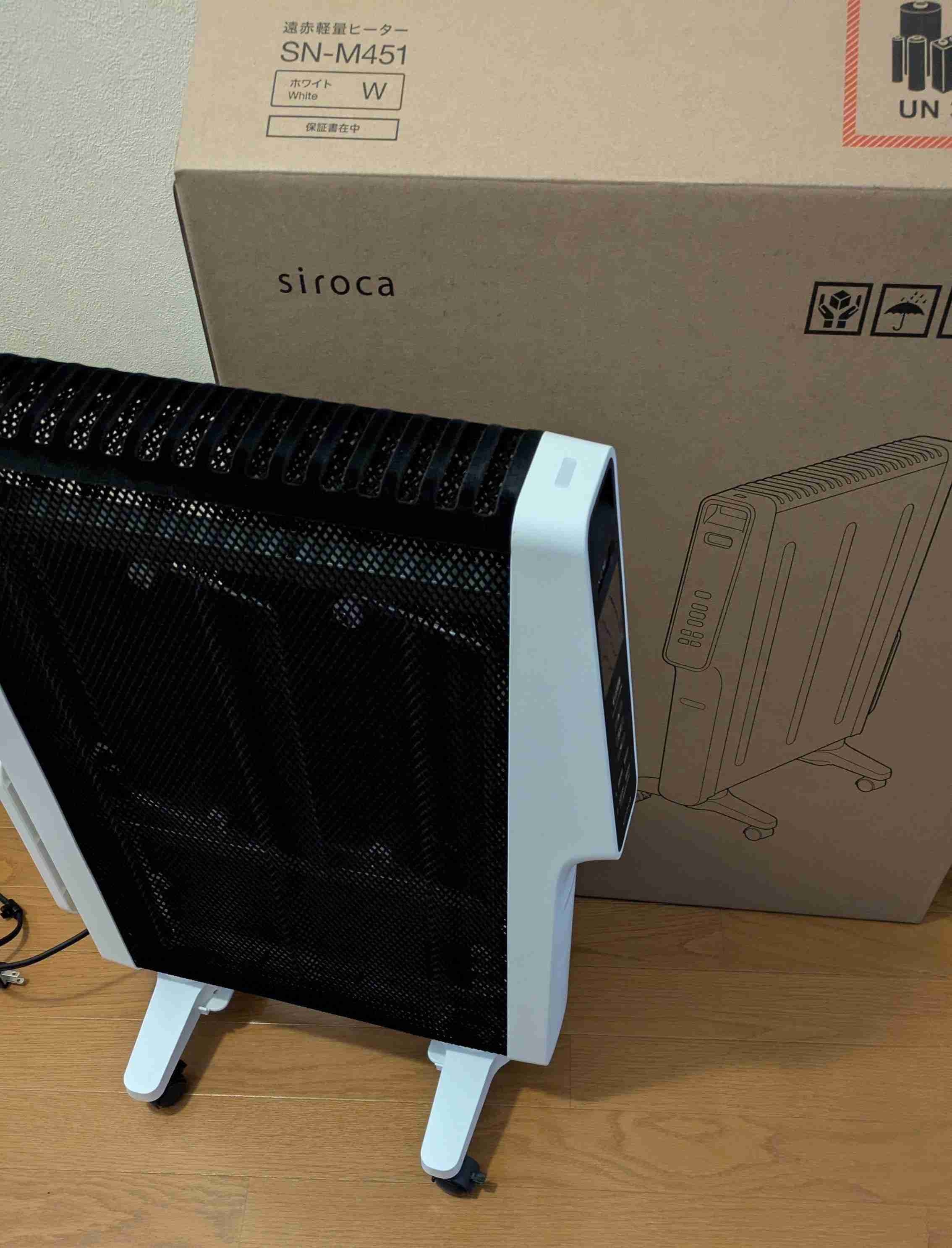 年末年始の我が家の情景を貼るトピpart4