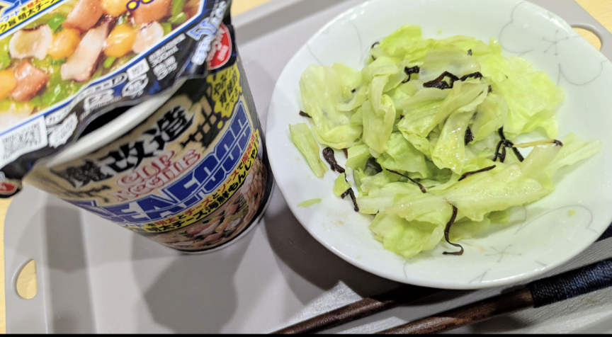 年末年始の我が家の情景を貼るトピpart4