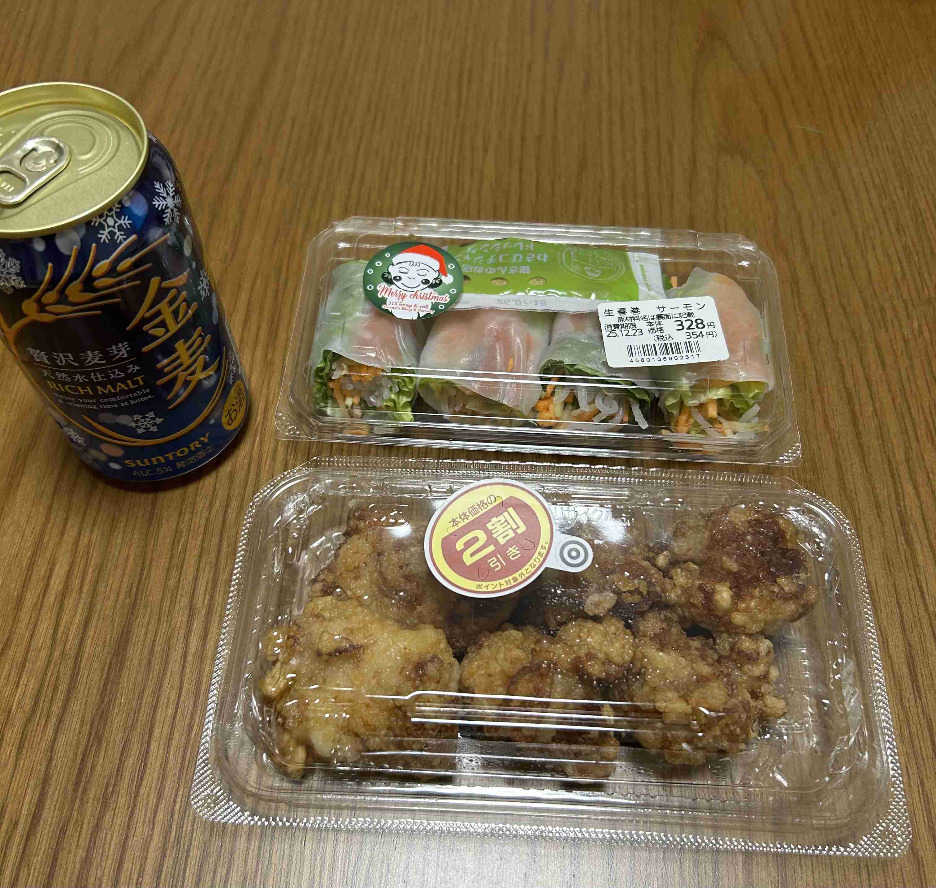 年末年始の我が家の情景を貼るトピpart4