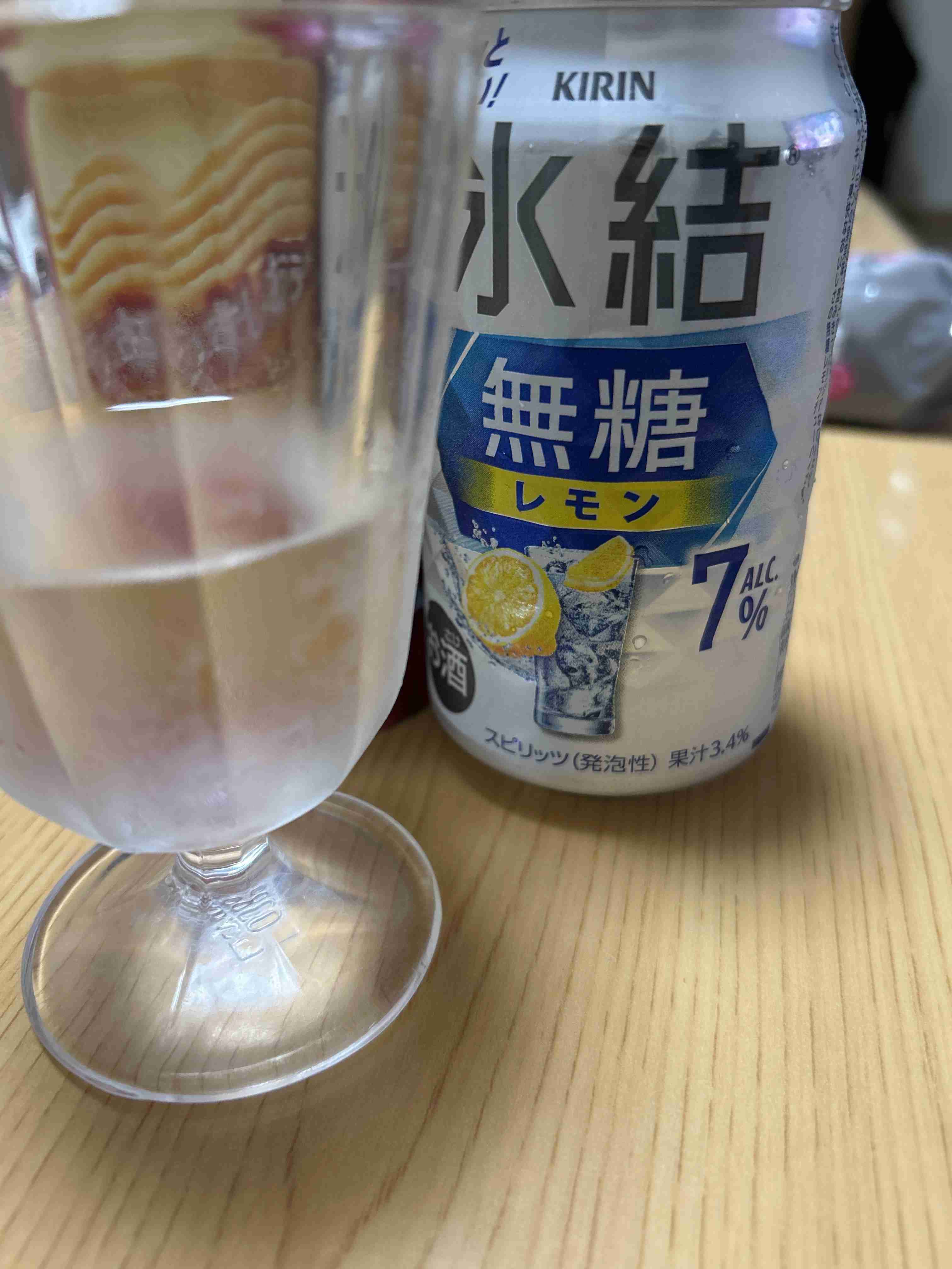 年末年始の我が家の情景を貼るトピpart4