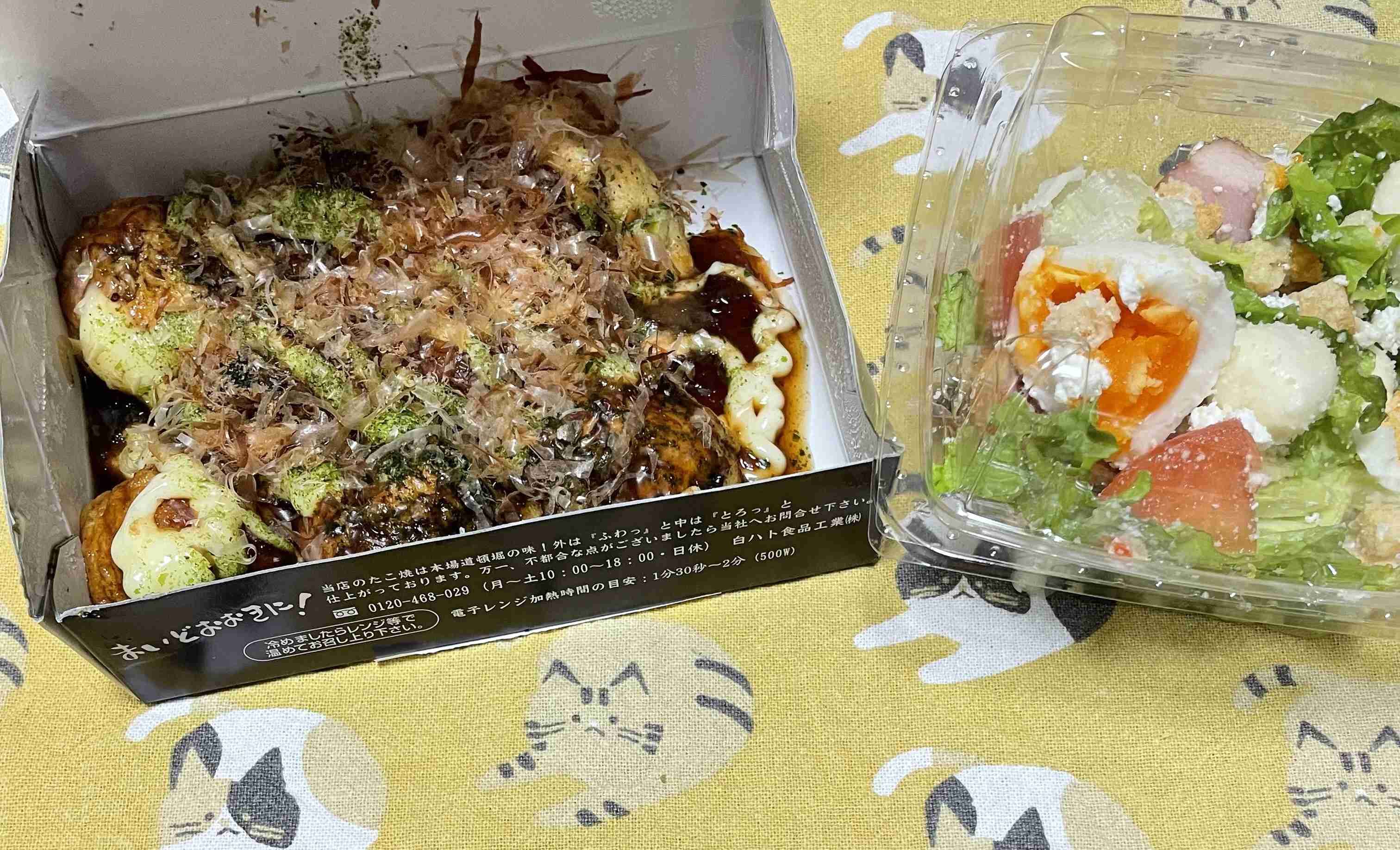 年末年始の我が家の情景を貼るトピpart4