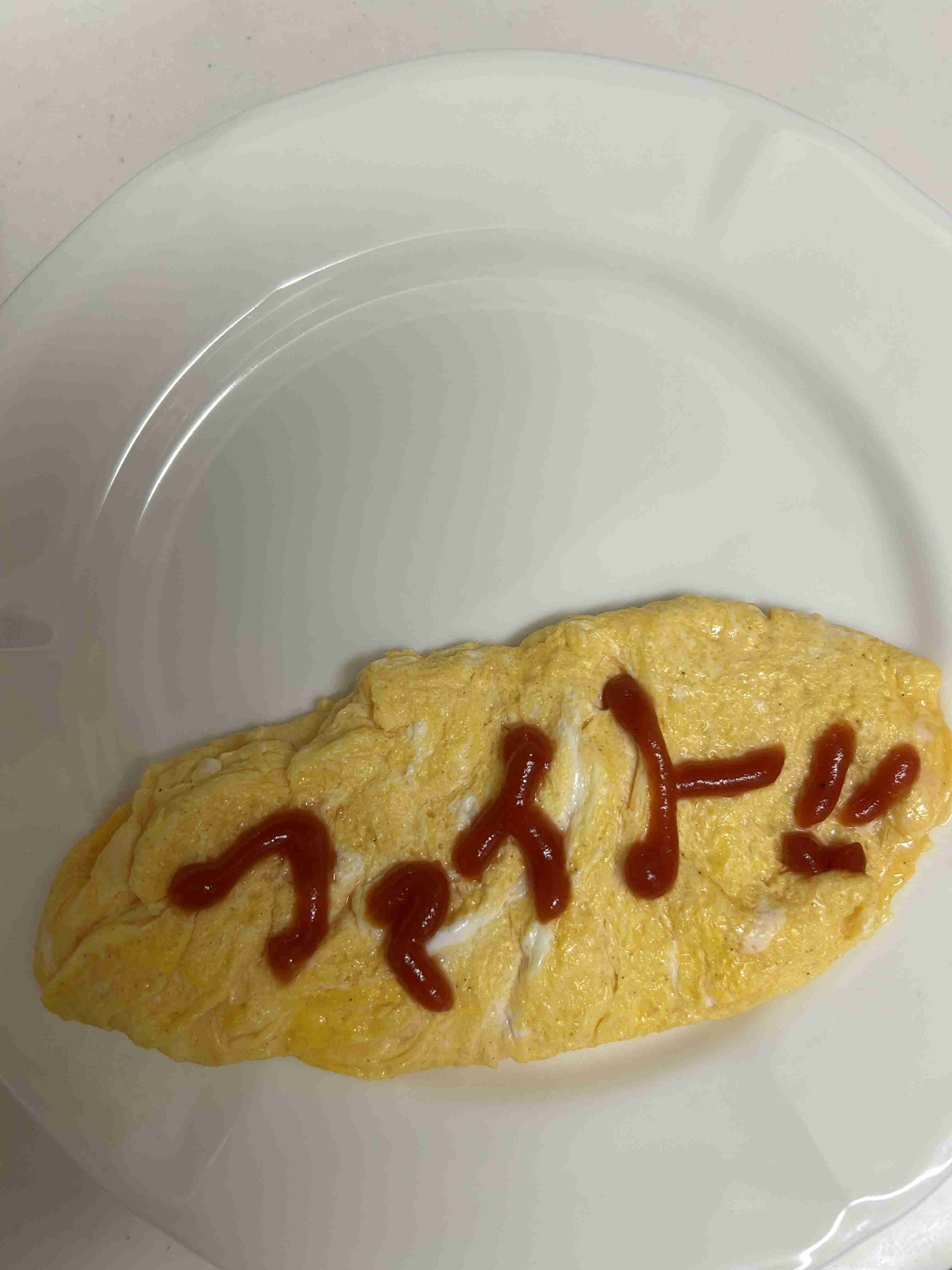 年末年始の我が家の情景を貼るトピpart4