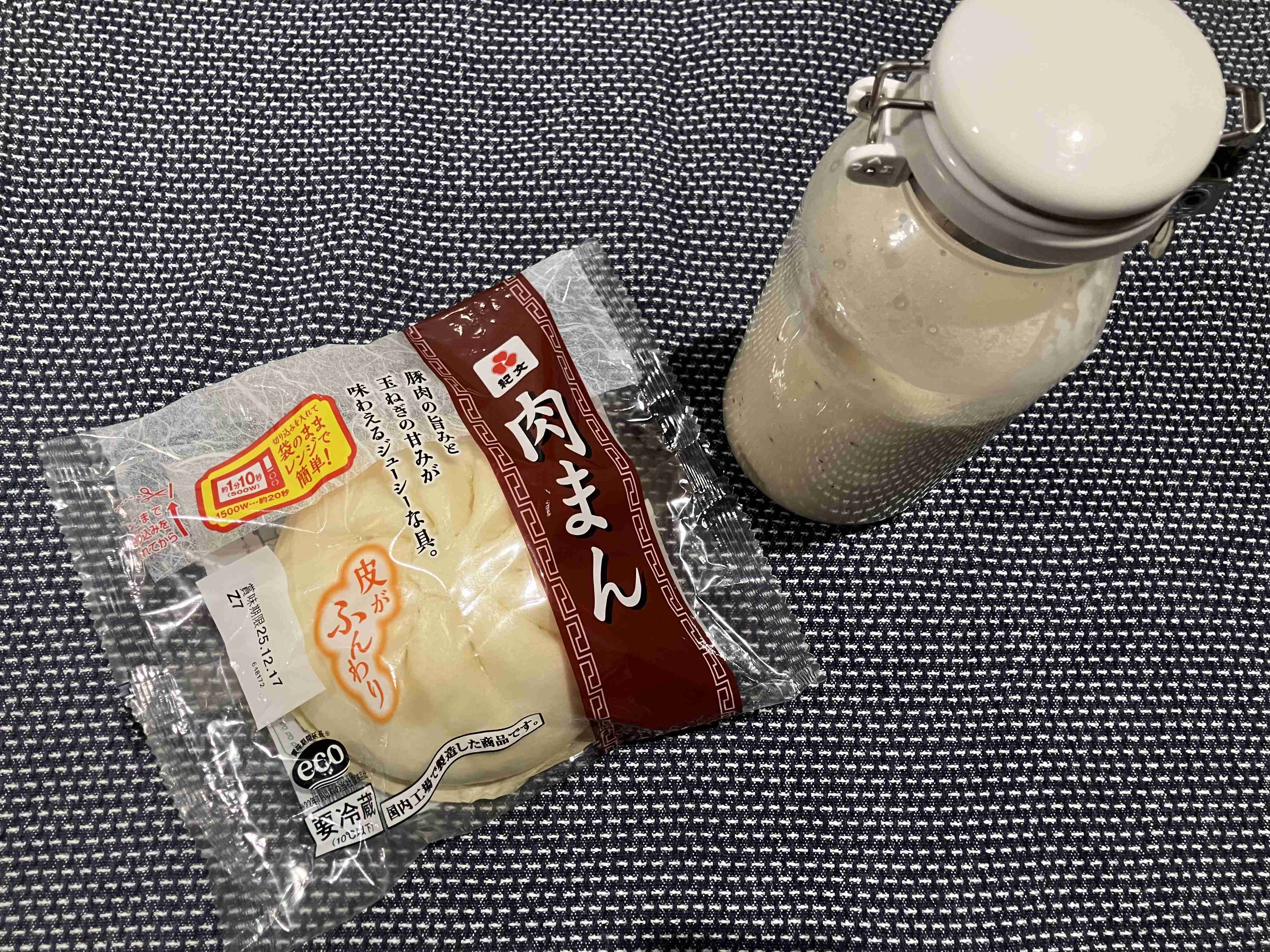 年末年始の我が家の情景を貼るトピpart4